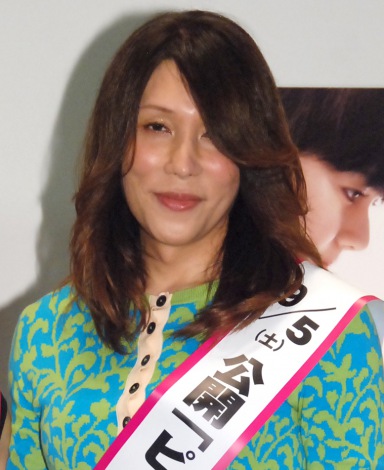 画像 写真 Kaba ちゃん 性別適合手術に進展 診断書もらい感動 ジーンとした 1枚目 Oricon News