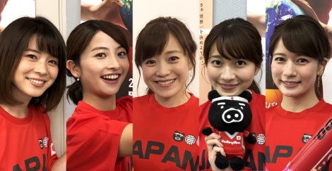 画像 写真 Tbs女性アナウンサー17人 世界バレー を応援 9 29開幕 2枚目 Oricon News