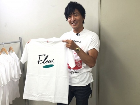 木村拓哉 人生初オリジナルtシャツ作り 出来栄えに大満足 Oricon News