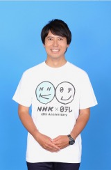 9月22日、NHK×日テレコラボデーを実施　写真は桝太一アナウンサー （C）NHK、日本テレビ 