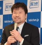 �t�W�A������NMC�w99�l�̕ǁx�y7�Ń��M�����[�� �w�_�M��x9���I�� 