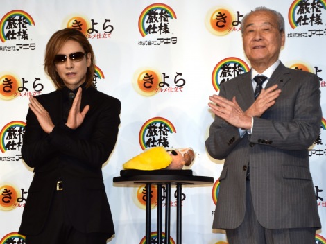 画像 写真 Yoshiki 高額ギャラでcm出演も自身へのごほうびと チャリティーに消えます 5枚目 Oricon News