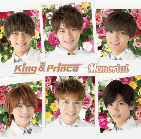 画像 写真 キンプリ 1001本のバラ に囲まれ笑顔 新曲 Memorial ビジュアル公開 2枚目 Oricon News