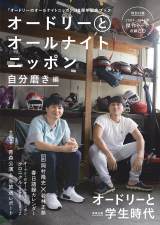 画像 写真 男子ごはん 年始めに放送500回到達 薬師丸ひろ子 有村架純が料理披露 2枚目 Oricon News 画像 写真 男子ごはん 年始めに放送500回到達 薬師丸ひろ子 有村架純が料理披露 2枚目 Oricon News