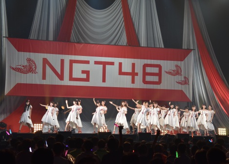 NGT48 4thVOuE̐lցvLOCxgwV NGT48錾!! `E̐lAɉ̂`x (C)ORICON NewS inc. 