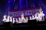 NGT48 4thVOuE̐lցvLOCxgwV NGT48錾!! `E̐lAɉ̂`x(C)AKS 