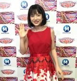 �y�E���g��FES�z�O�������A�i�A10���Ԑ������u�撣��܂��v 