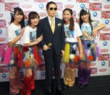 �y�E���g��FES�z�����N���A�I���W�i��T�V���c�œo�� �O���A�i���܂����̎p�� 