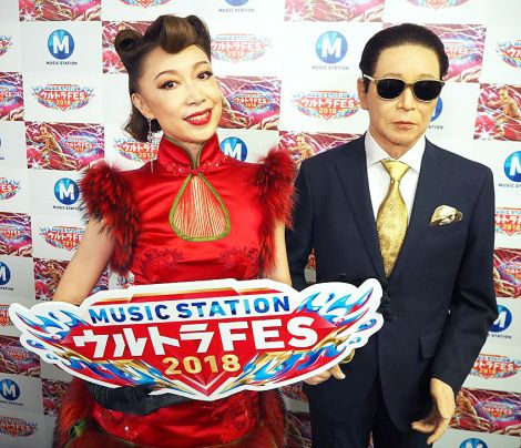 ウルトラfes 野宮真貴 Mステ 初出演 タモリさん大好き とラブコール Oricon News