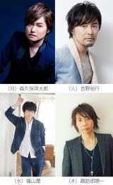 �X�v�ۏˑ��Y�A�g��T�s�A���R���A�z�K������c�j�����D4�l�����ւ��Ő[�鐶���W�I 