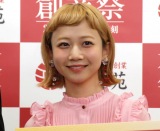 �O�˂Ȃ߁g�����܂�h�F��Ɂu���ꂵ��!�v ���[�����D�����E�H�[�L���O�ő̌^�ێ� 