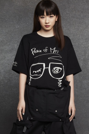 画像・写真 | 永野芽郁、人気ブランドをクールに着こなす オリジナルTシャツもデザイン ｜最新ニュース 11枚目｜eltha（エルザ）