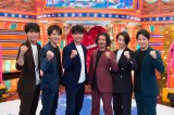 V6が ワンピース 新主題歌歌う 疾走感あふれる新曲 Superpowers Oricon News