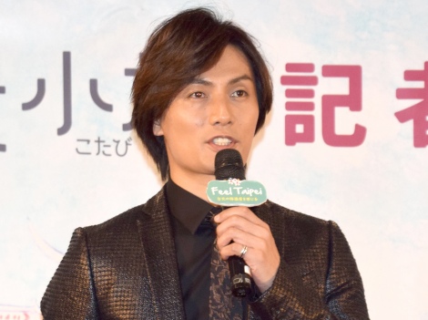 加藤和樹 台北観光大使に就任 良さを肌で感じてほしい Oricon News