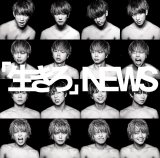 9/24�t�T�ԃV���O�������L���O1�ʂ�NEWS�́w�u������v�x 