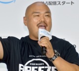 wHITOSHI MATSUMOTO Presents FREEZEit[YjxzMLOLҔ\ɏoȂcT[JXEN iCjORICON NewS inc. 
