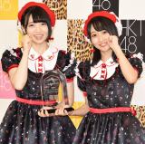 �yAKB����񂯂���z�V�l�������R���r��12�E19CD�f�r���[�u�ǂ����悤�v 