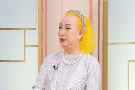 925AernwJ^IȂłӒcxɔ֖Ĝ󎝎QŏoiCjer 