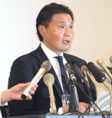 �M�T�Ԑe���iC�jORICON NewS inc. 