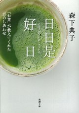 ���؊�т���A�o���f�挴��G�b�Z�C������TOP10���� 