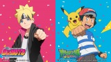 �e�����̐V�A�j���g�wBORUTO�x&�w�|�P�����x�X�y�V�����r�W���A�� 