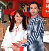 �������됬&�ё��M�q�ɑ�1�q�����a�� �j���̐����X�͂� 