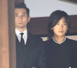 ���c��Ǝq�A��E���؊�т���Âсu��ȉƑ��ł����v �莆�Œm�������c�T��́g����h 