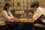 映画『人魚の眠る家』より（左から）川栄李奈と坂口健太郎のデートショットが初解禁（C）2018「人魚の眠る家」 製作委員会 