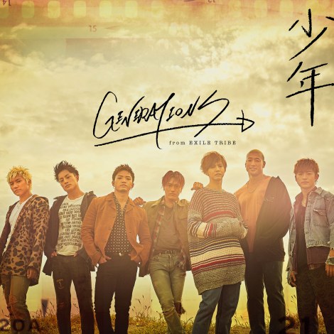 GENERATIONS from EXILE TRIBEj[VOuNviCD{DVDՁjWPbgʐ^ 