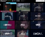 ���{���c��10���~�̎�����p�Ӂ@AbemaTV�V�ԑg�Łg�N�����K���ɂ������h�Q���ҕ�W 