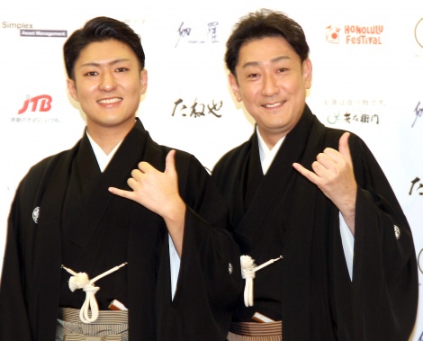画像 写真 中村芝翫 橋之助ら息子とのハワイ思い出トークに照れ 恒例は浜辺で相撲大会 8枚目 Oricon News