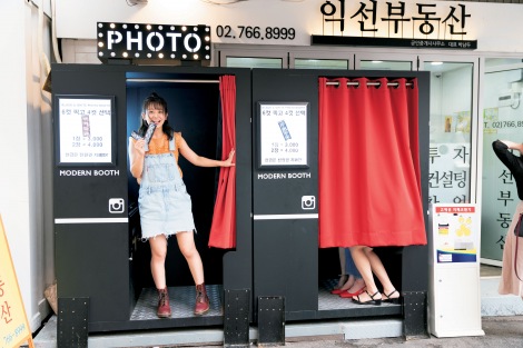 画像・写真 | AKB48・太田奈緒、ソロ写真集は「恥ずかしかったけど楽しかった！」チーム8で2人目 10枚目 | ORICON NEWS