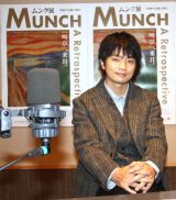 ���R���A�g�ߋ��ւ̖��֐S�h�Ɓg�V���邱�Ƃ̖��́h �����N�Ɋ������^�t�̉��l�� 