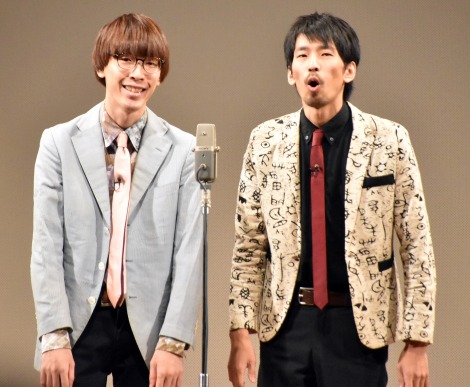 w}Cir Laughter Nightx4`sICuɏoꂵ^WFVJ (C)ORICON NewS inc. 