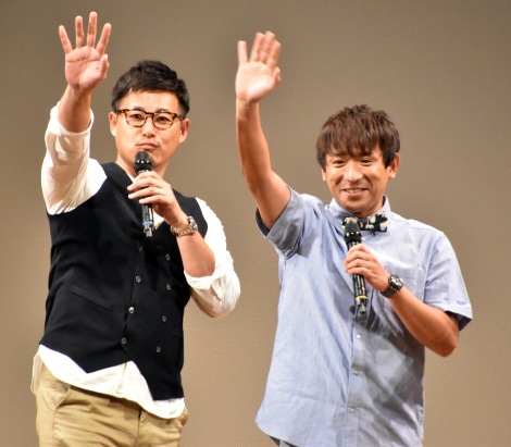 w}Cir Laughter Nightx4`sICuɃQXgoAR&s[X (C)ORICON NewS inc. 