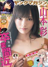 �R�{�ʁA���Ɗԋ߂ɖ�����������ƋP���@�f�R���e�����r����I 