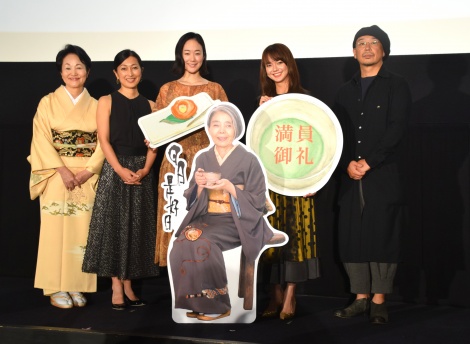 樹木希林さん遺作映画が公開 黒木華が笑顔で報告 初日を迎えましたよ Oricon News
