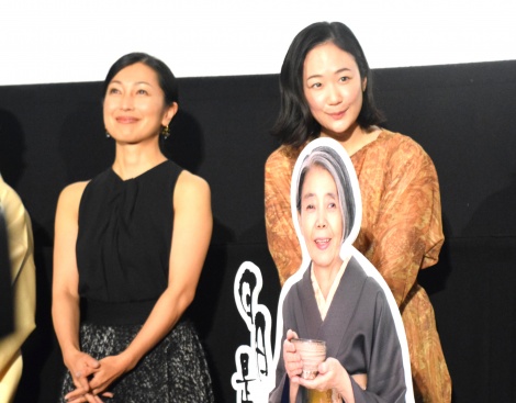 画像・写真 | 樹木希林さん遺作映画が公開 黒木華が笑顔で報告「初日を迎えましたよ～！」 7枚目 | ORICON NEWS