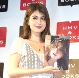 �}�M�[�A�����Ƃ̌��ە񓹂����Ɋ��� �u���z���ɂ��C�����܂��v�ƈӖ��[�Ί� 