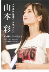 �R�{�ʁw���ƃ������A���u�b�N�x���� ������I�ڂ��瑲�Ƃ܂ł�2949����ԗ� 