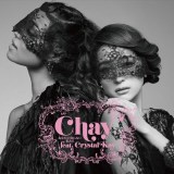 chay feat.Crystal KayuȂ̒mȂvernh}wȂɂ͓nȂx(1110X^[g)̎̂ 