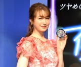 ����T�`�A���Z�����U��Ԃ�u�L���C�ɂȂ����ƌ���ꂽ���v�Ɗ�]������ 