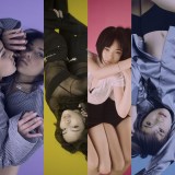 �K�[���Y�O���[�v�EFAKY�̐V�Ȃ��w���Ȃ��ɂ͓n���Ȃ��xOP�Ȃ� 