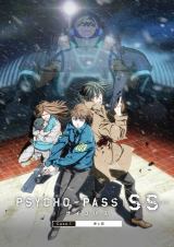 wPSYCHO-PASS TCRpX Sinners of the Systemx Case.1 ߂ƔrWA (C)TCRpXψ 
