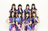 Juice=Juice�A��ꖢ�m�ۂŋ��s���C�u���~�u���Ђ̕s��ۂɂ��v 
