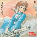 風の谷のナウシカ LP レコード ジブリ 3枚セット アニメ となり