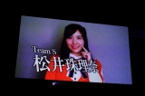 SKE48�V�ȃZ���^�[�͊��S������������엝�� 12�E12�uStand by you�v 