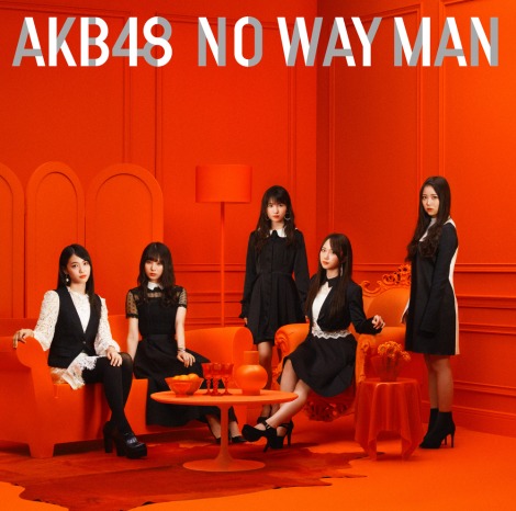 AKB48 54thVOuNO WAY MANvType-C 