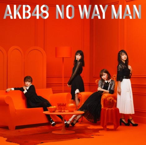 AKB48 54thVOuNO WAY MANvType-D 