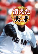 �g�����閂���h�ŉĂ̍b�q����V�A���̍��Z���h��1����͂Ȃ��p��������? 